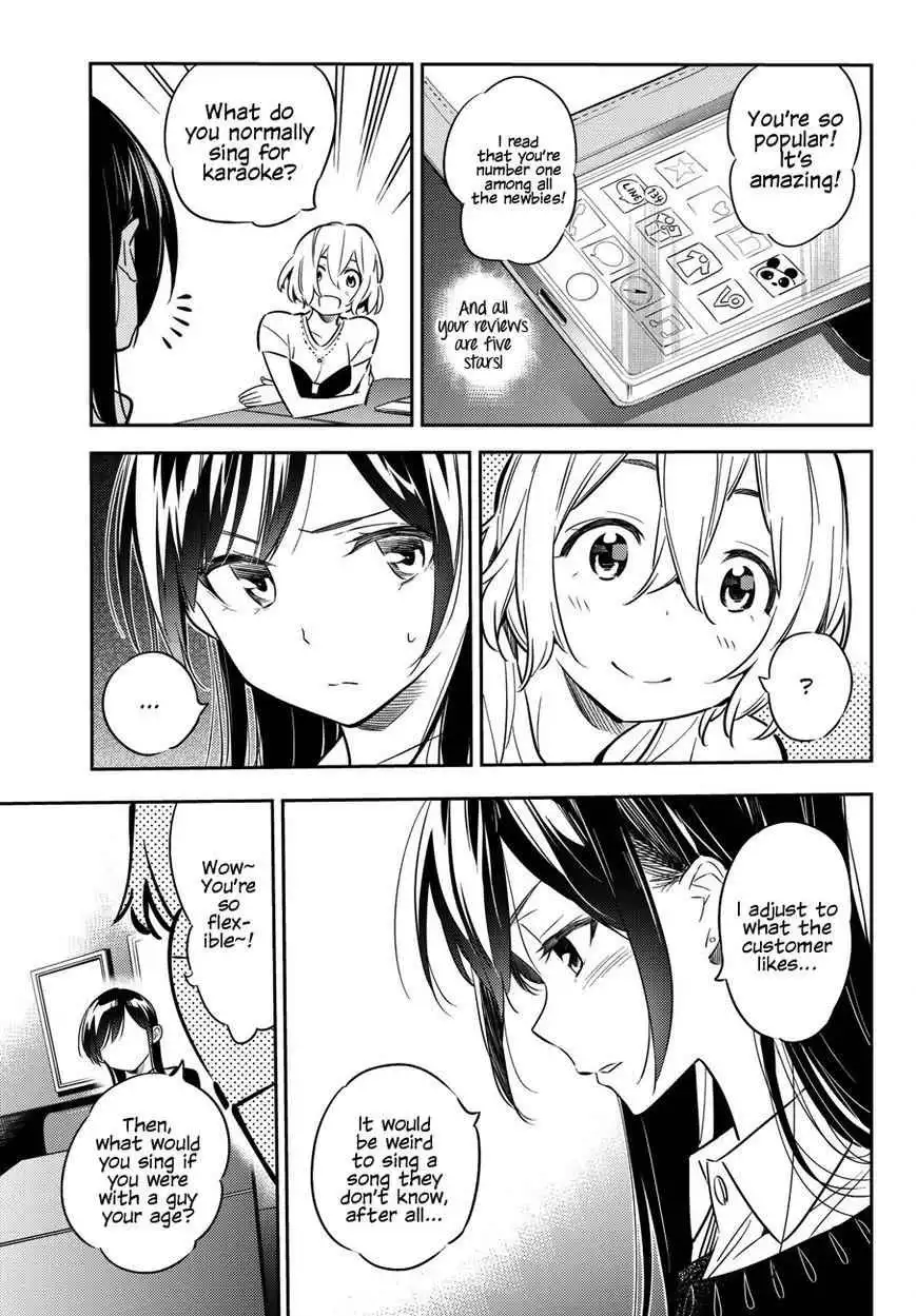 Kanojo, Okarishimasu Chapter 47 6